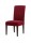 Ελαστικό Κάλυμμα Καρέκλας Με Πλάτη Χωρίς Βολάν 1 Τεμάχιο Linen ΚΒ395 - Μπορντό