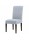 Ελαστικό Κάλυμμα Καρέκλας Με Πλάτη Χωρίς Βολάν 1 Τεμάχιο Linen ΚΒ397 - Γκρι